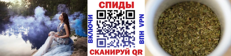 Бутират GHB  Шелехов 