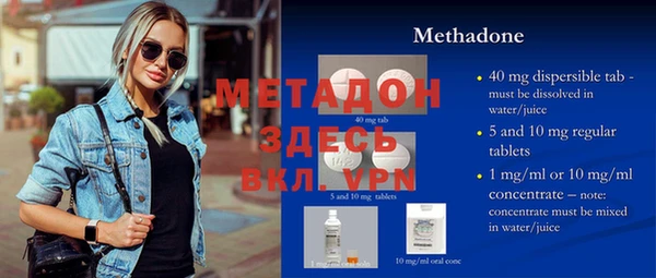 марки lsd Алексеевка
