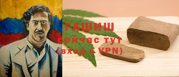 винт Алзамай