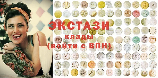марки lsd Алексеевка