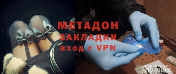 винт Алзамай