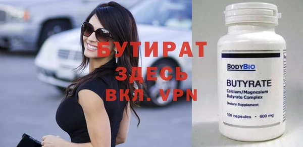 винт Алзамай