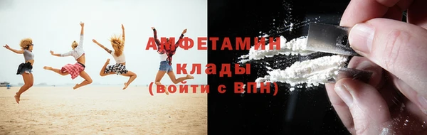 винт Алзамай