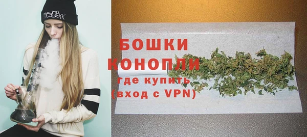 марки nbome Беслан