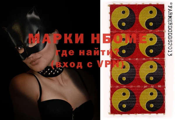 винт Алзамай