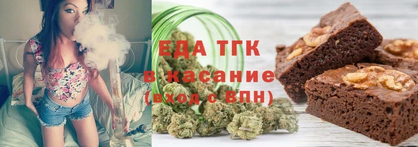 марихуана Алексин