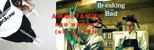 винт Алзамай